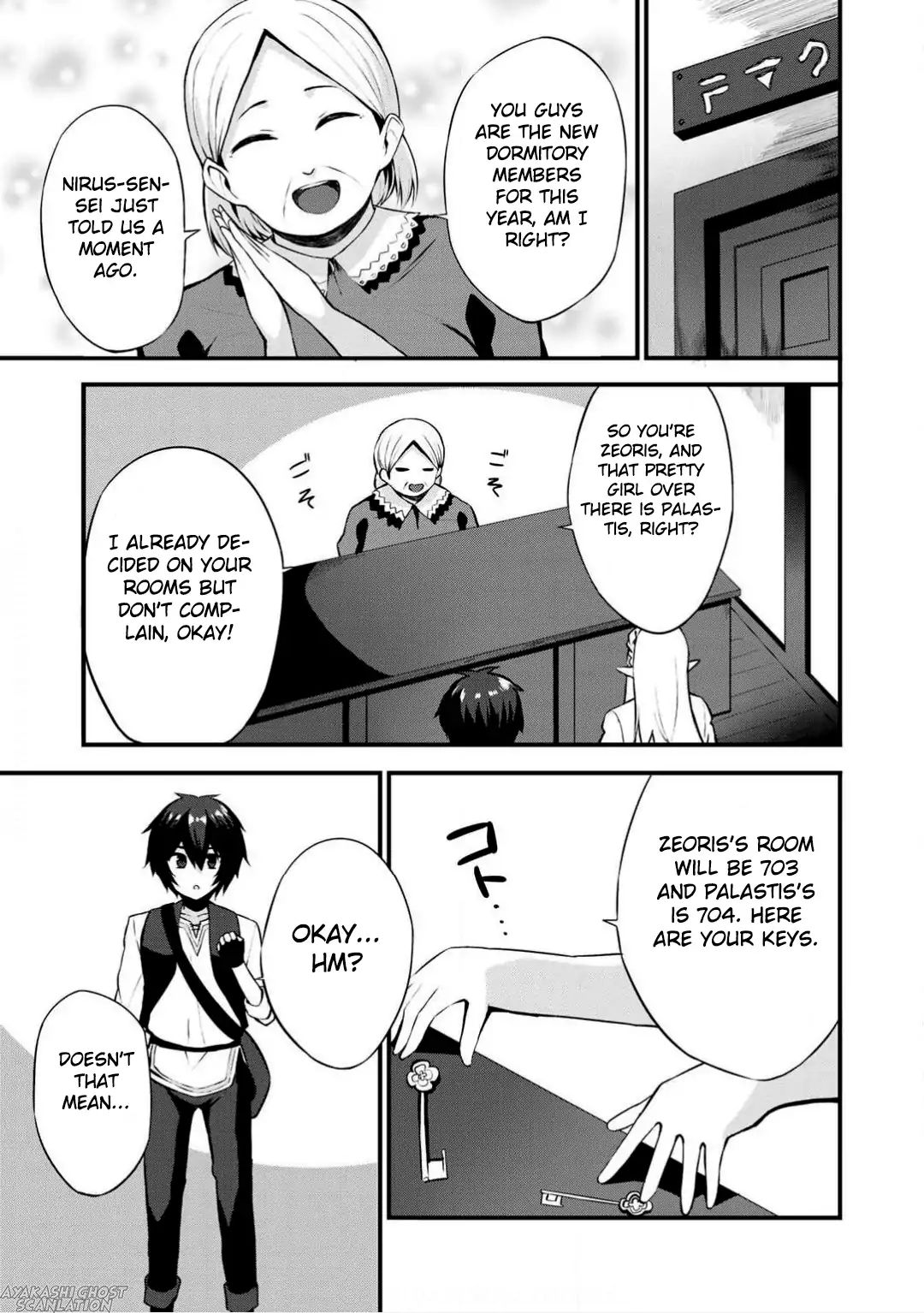 Read Dorei Shounin shika Sentakushi ga Nai desu yo_ ~Harem_ Nani Sore Oishii no EN Manga Online