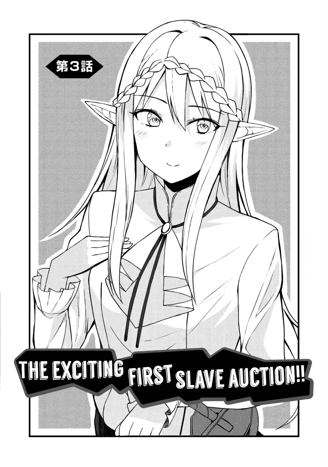 Read Dorei Shounin shika Sentakushi ga Nai desu yo_ ~Harem_ Nani Sore Oishii no EN Manga Online