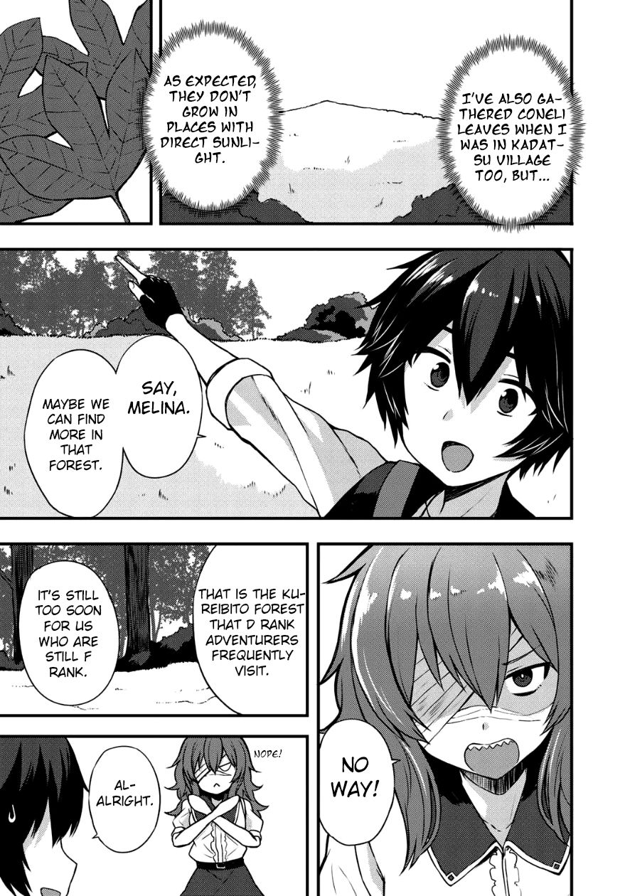 Read Dorei Shounin shika Sentakushi ga Nai desu yo_ ~Harem_ Nani Sore Oishii no EN Manga Online