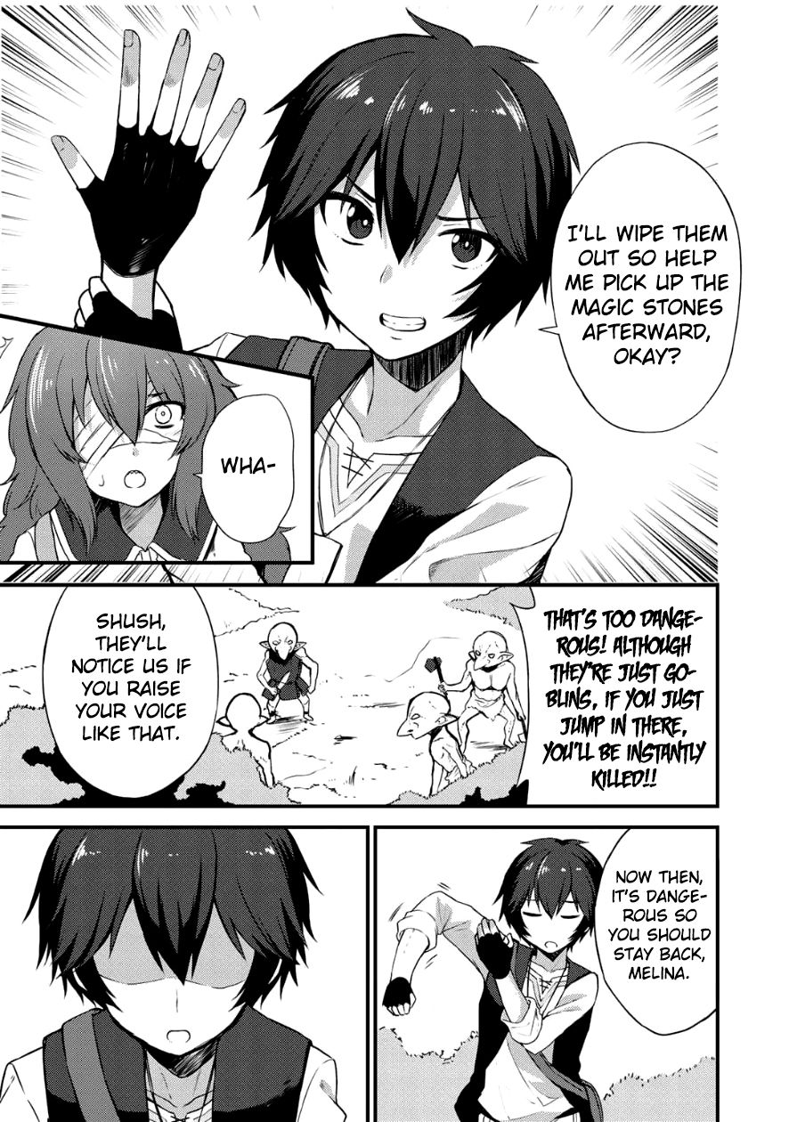 Read Dorei Shounin shika Sentakushi ga Nai desu yo_ ~Harem_ Nani Sore Oishii no EN Manga Online