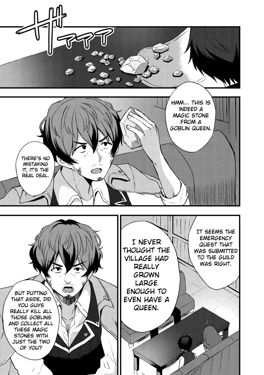 Read Dorei Shounin shika Sentakushi ga Nai desu yo_ ~Harem_ Nani Sore Oishii no EN Manga Online