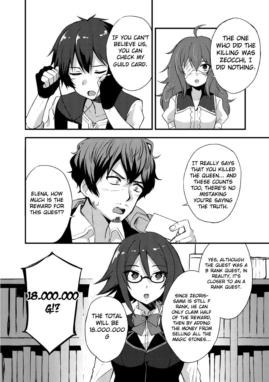 Read Dorei Shounin shika Sentakushi ga Nai desu yo_ ~Harem_ Nani Sore Oishii no EN Manga Online
