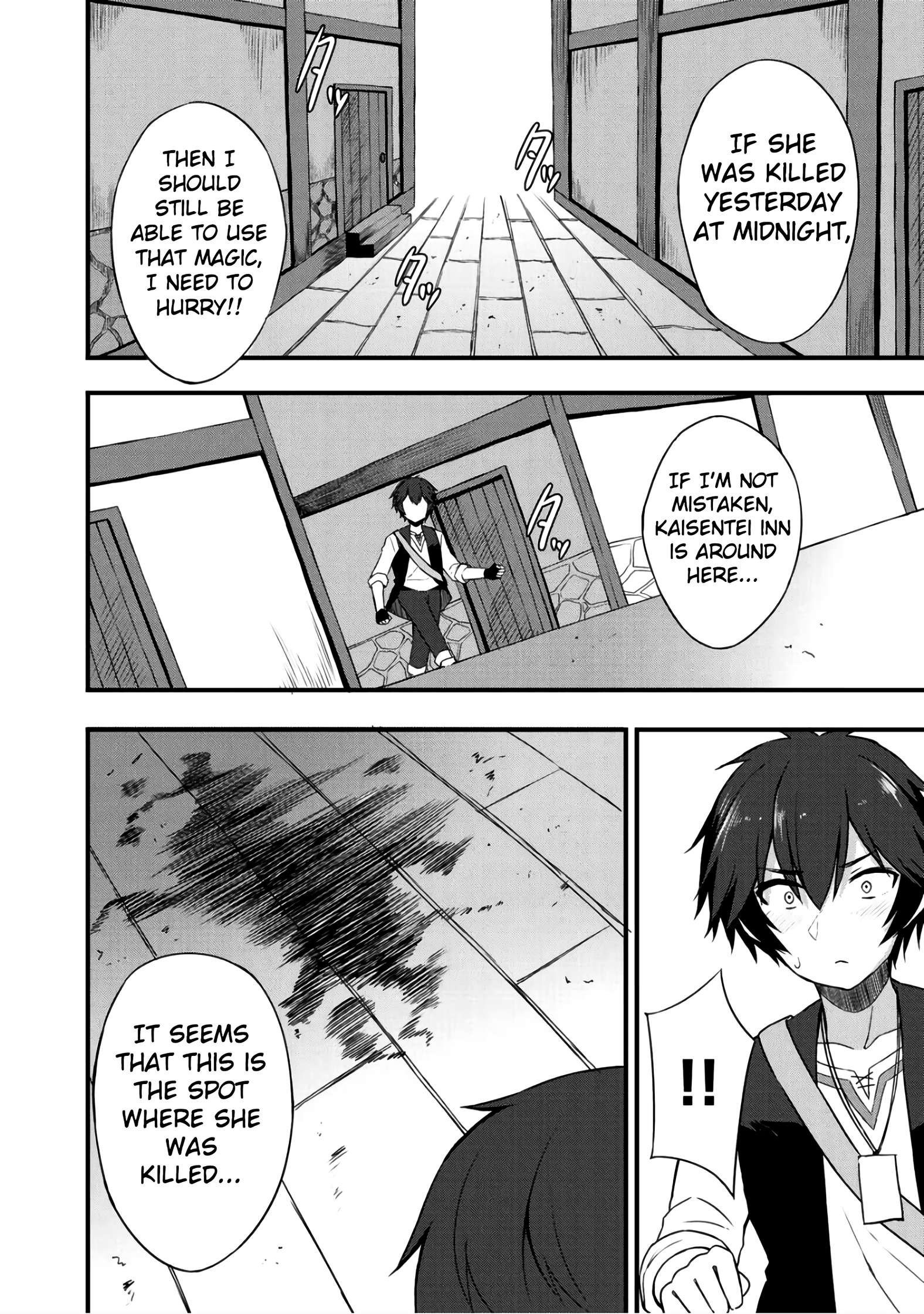 Read Dorei Shounin shika Sentakushi ga Nai desu yo_ ~Harem_ Nani Sore Oishii no EN Manga Online