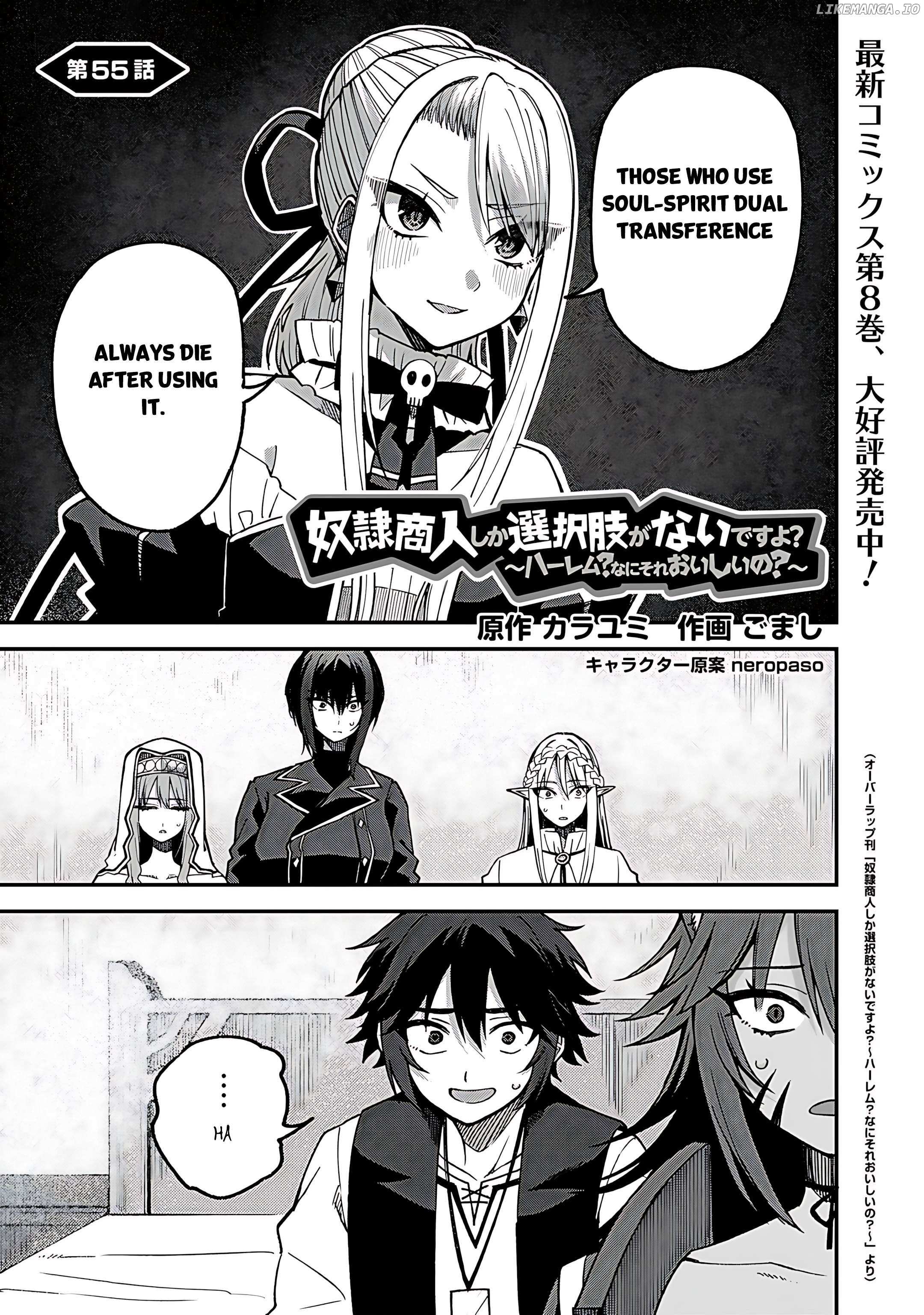 Read Dorei Shounin shika Sentakushi ga Nai desu yo_ ~Harem_ Nani Sore Oishii no EN Manga Online