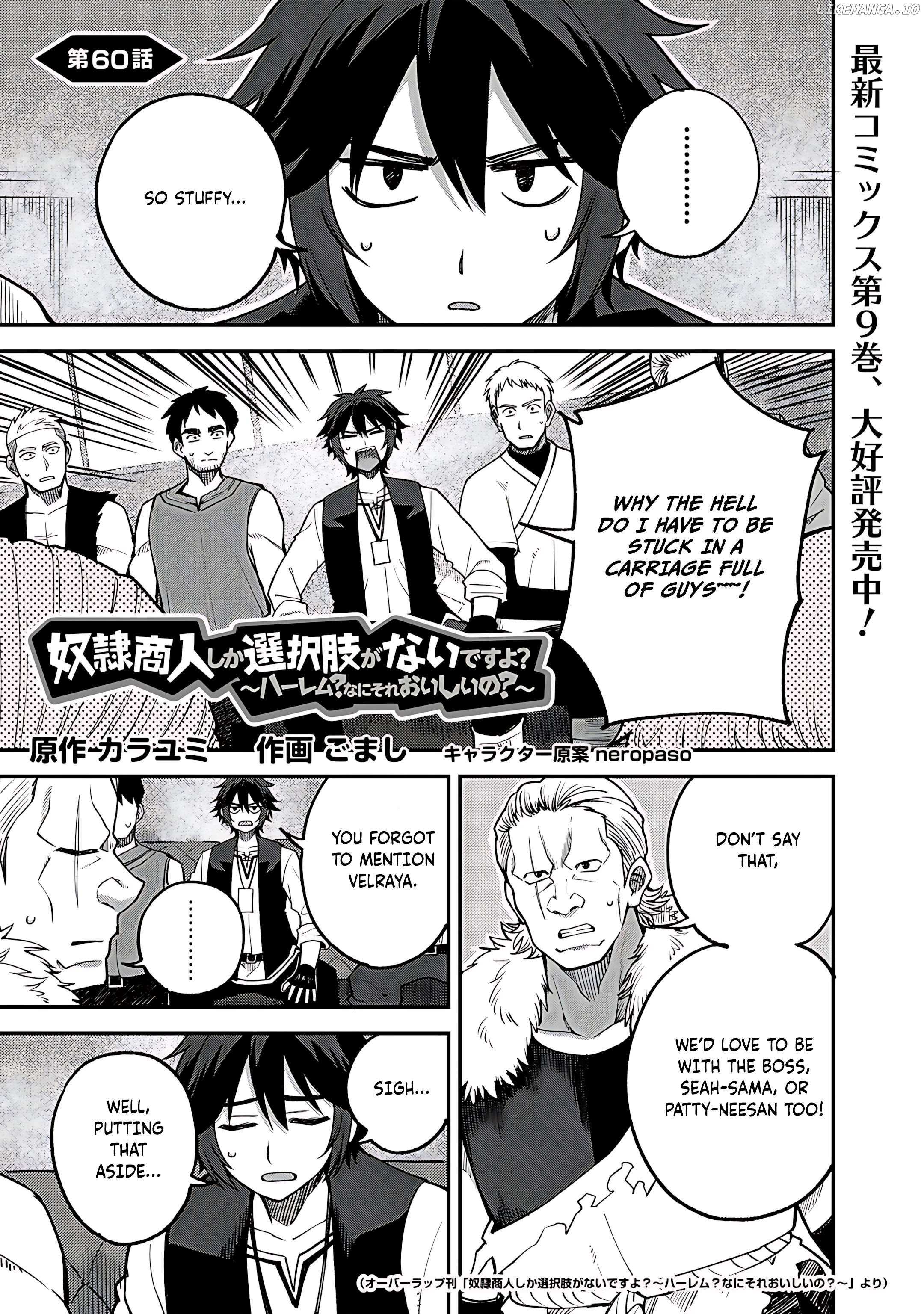 Read Dorei Shounin shika Sentakushi ga Nai desu yo_ ~Harem_ Nani Sore Oishii no EN Manga Online