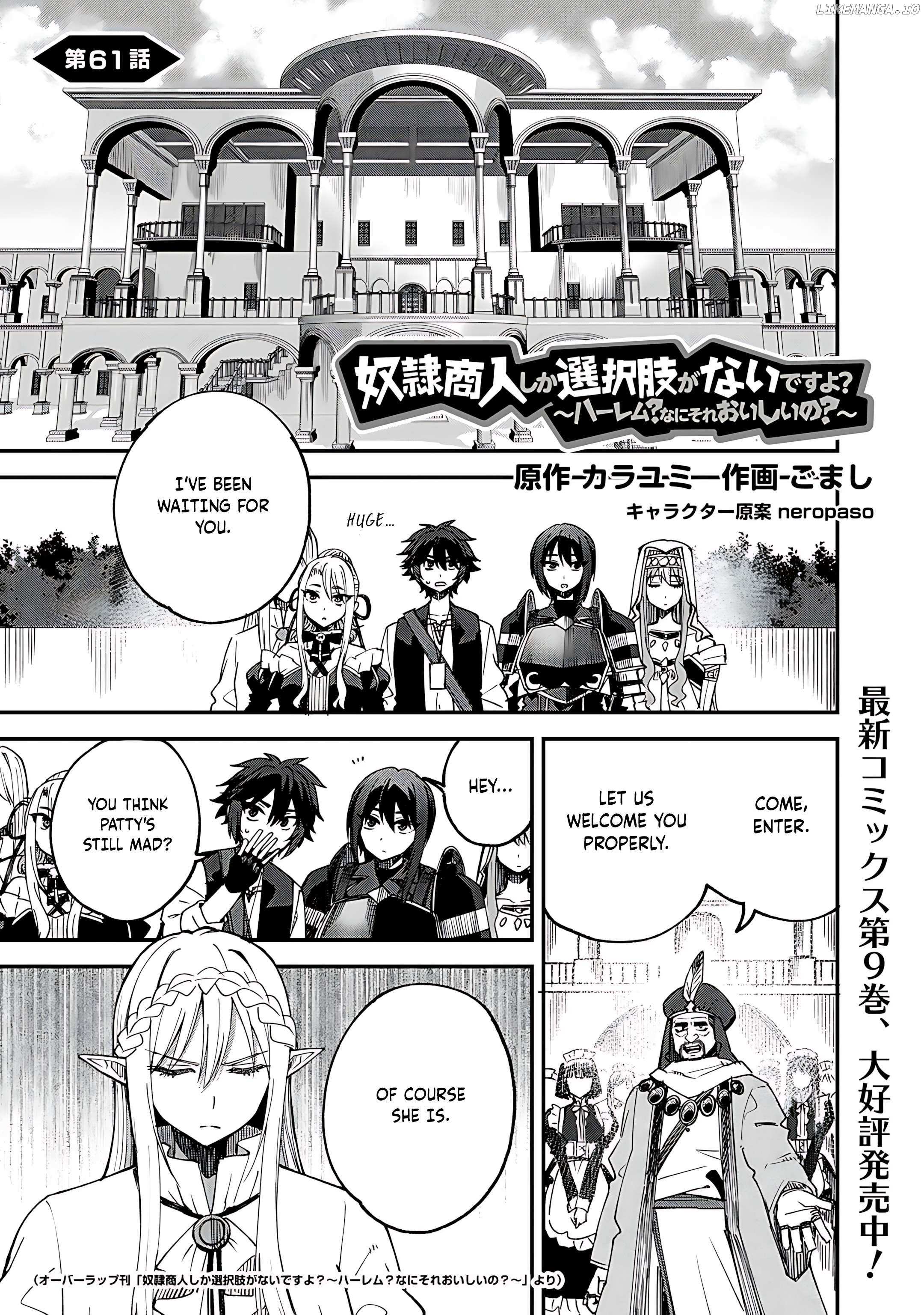 Read Dorei Shounin shika Sentakushi ga Nai desu yo_ ~Harem_ Nani Sore Oishii no EN Manga Online