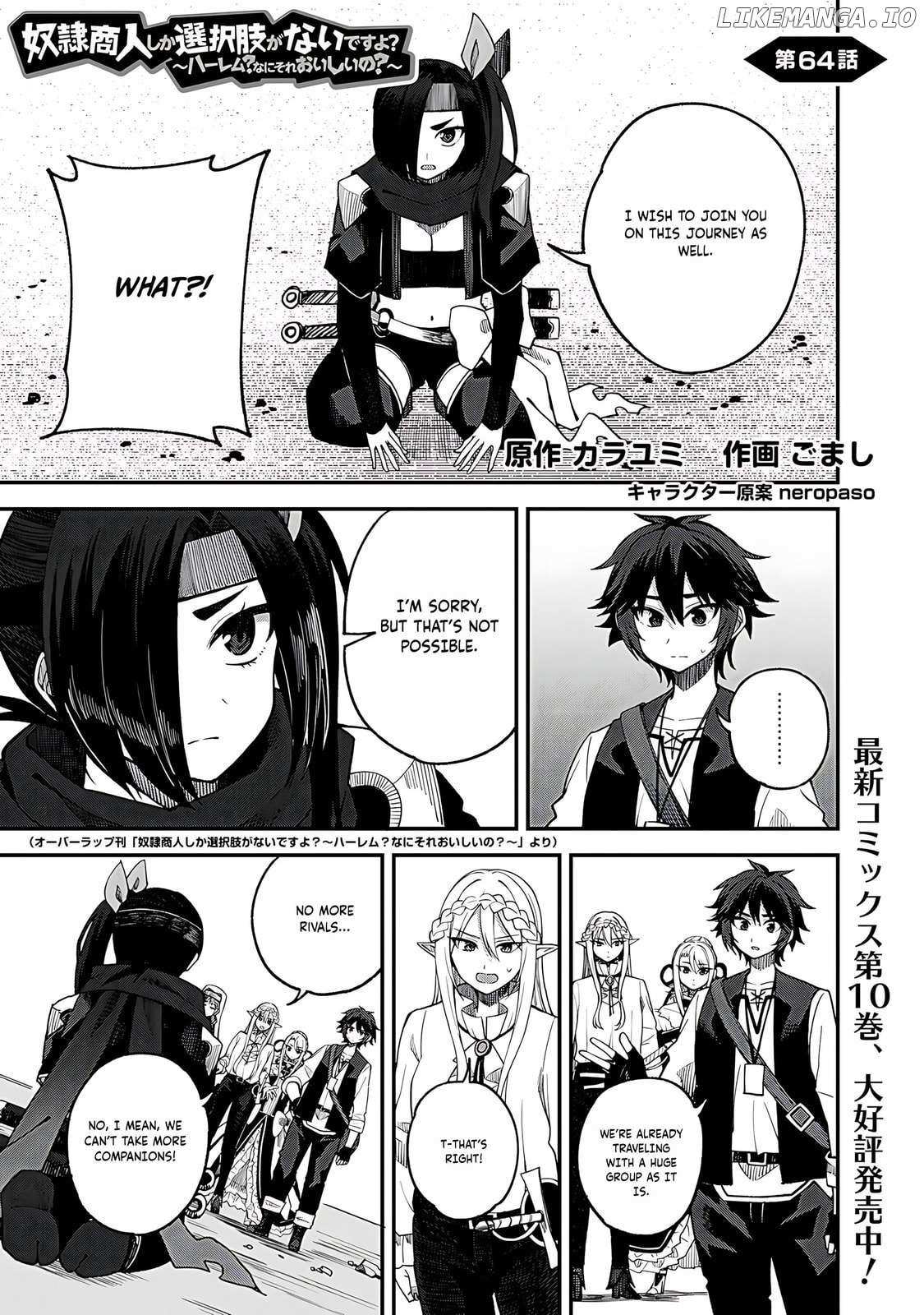 Read Dorei Shounin shika Sentakushi ga Nai desu yo_ ~Harem_ Nani Sore Oishii no EN Manga Online
