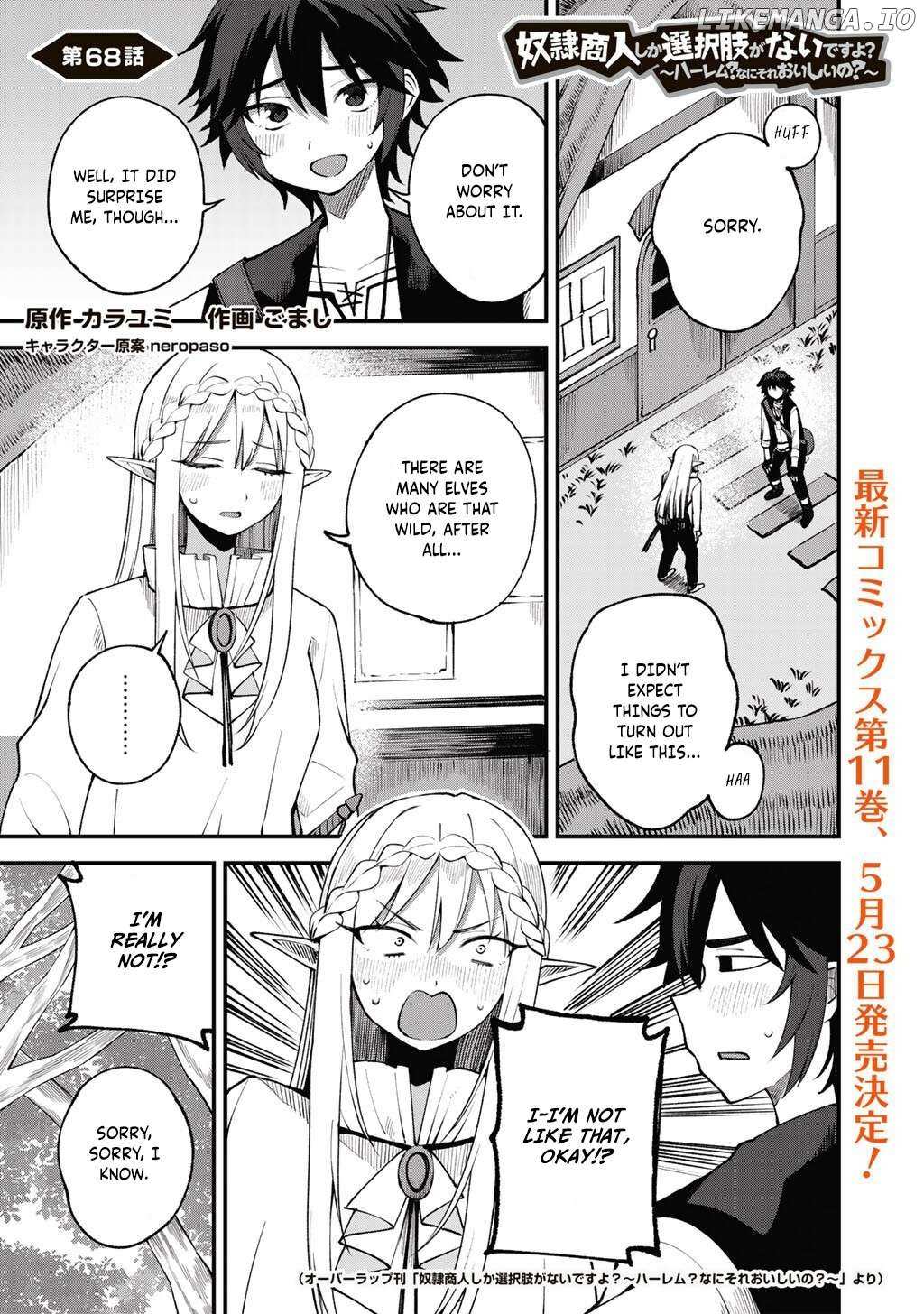 Read Dorei Shounin shika Sentakushi ga Nai desu yo_ ~Harem_ Nani Sore Oishii no EN Manga Online