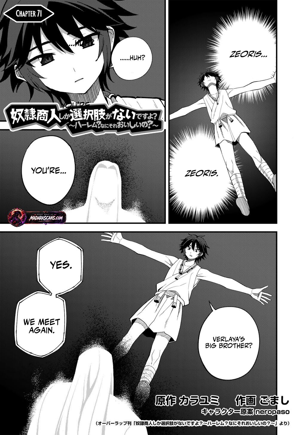 Read Dorei Shounin shika Sentakushi ga Nai desu yo_ ~Harem_ Nani Sore Oishii no EN Manga Online