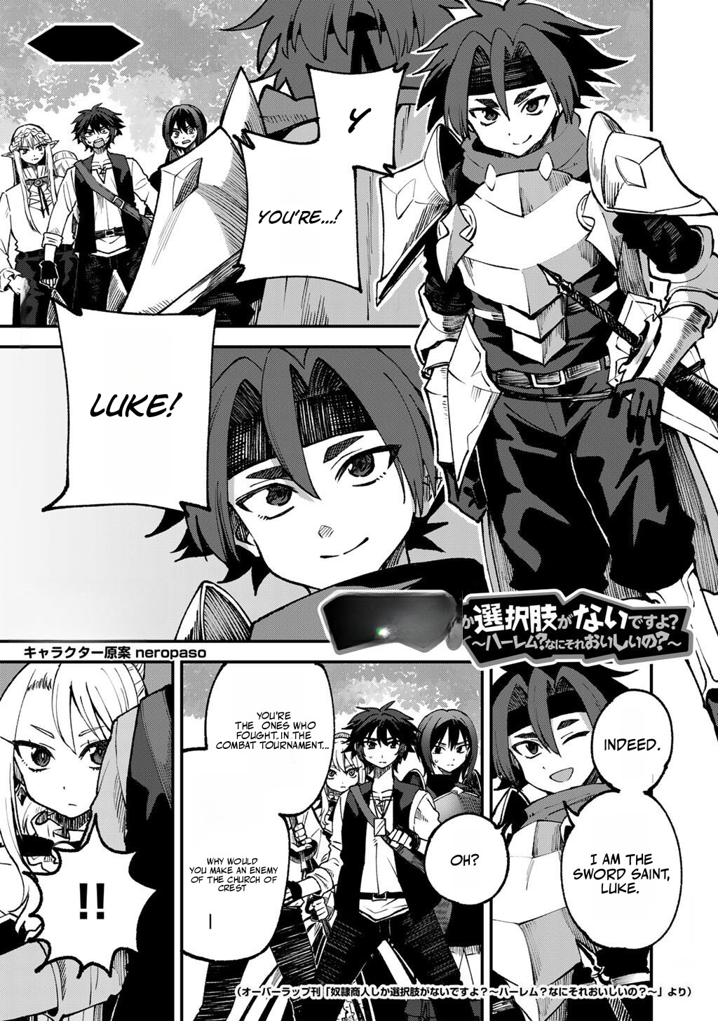 Read Dorei Shounin shika Sentakushi ga Nai desu yo_ ~Harem_ Nani Sore Oishii no EN Manga Online