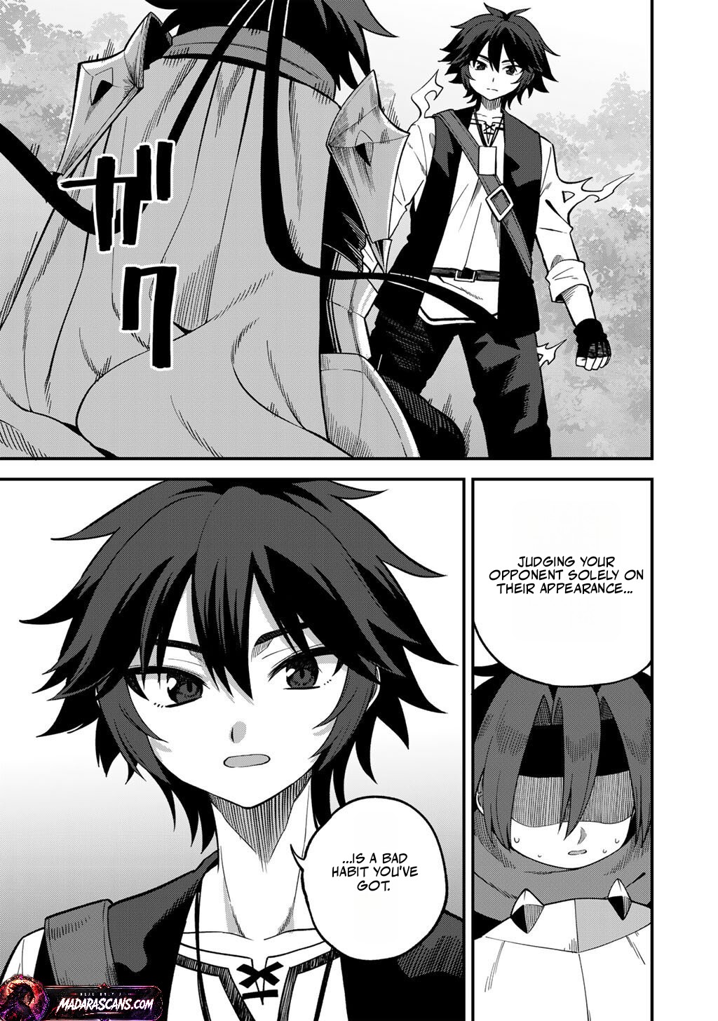 Read Dorei Shounin shika Sentakushi ga Nai desu yo_ ~Harem_ Nani Sore Oishii no EN Manga Online