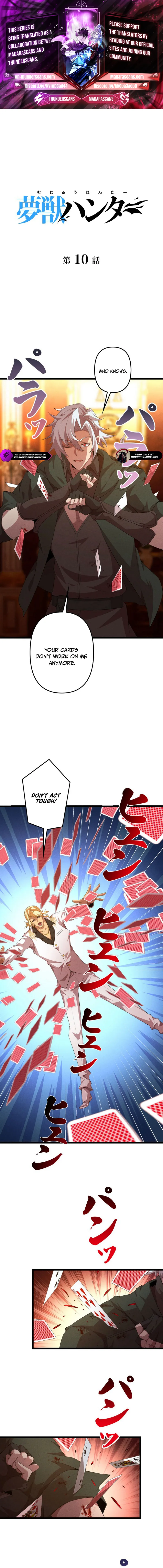 Read Dream Beast Hunter EN Manga Online