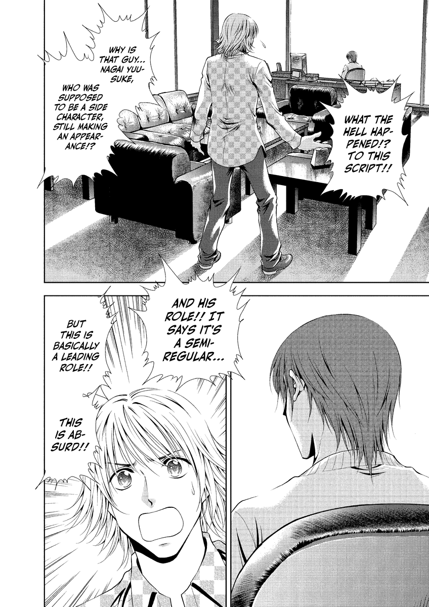 Read Duction Man EN Manga Online