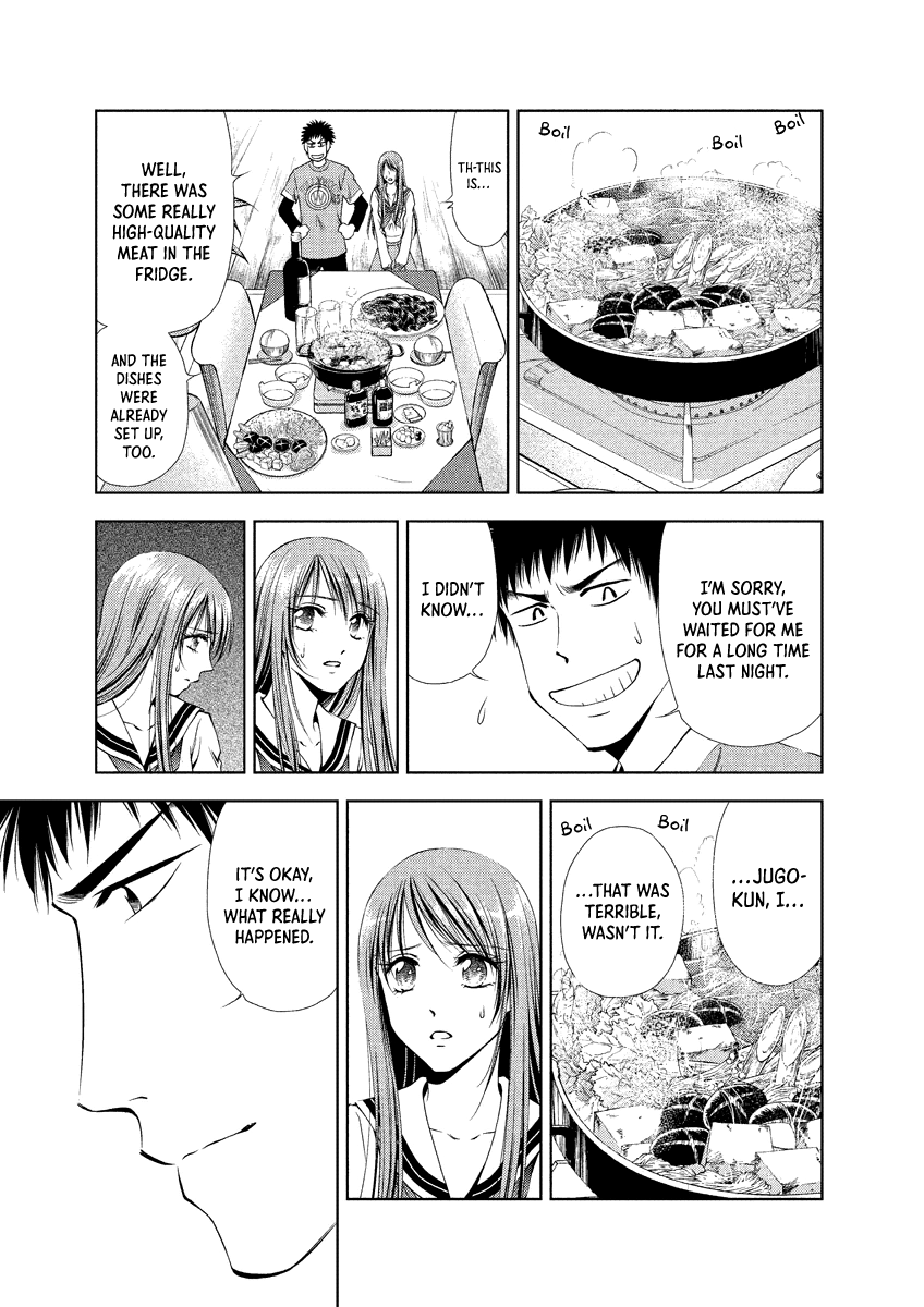 Read Duction Man EN Manga Online