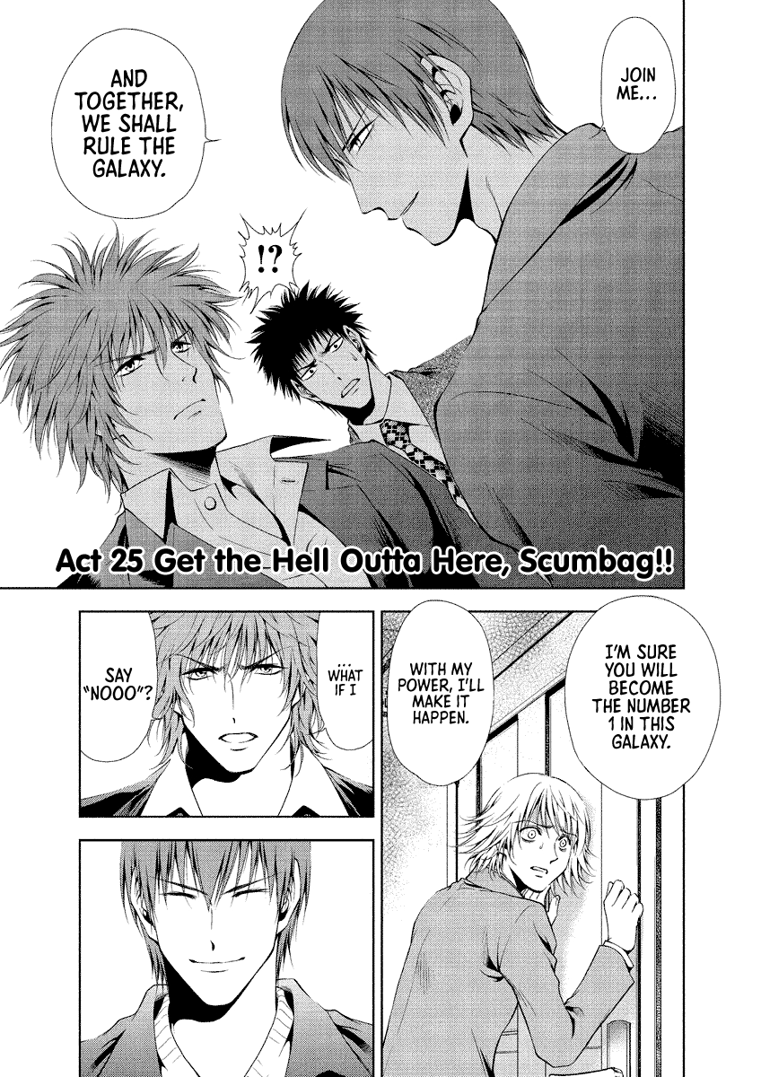 Read Duction Man EN Manga Online