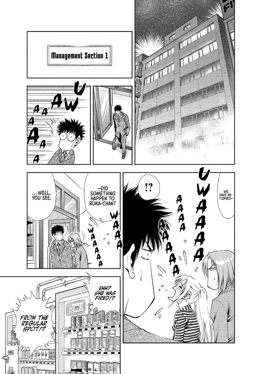 Read Duction Man EN Manga Online