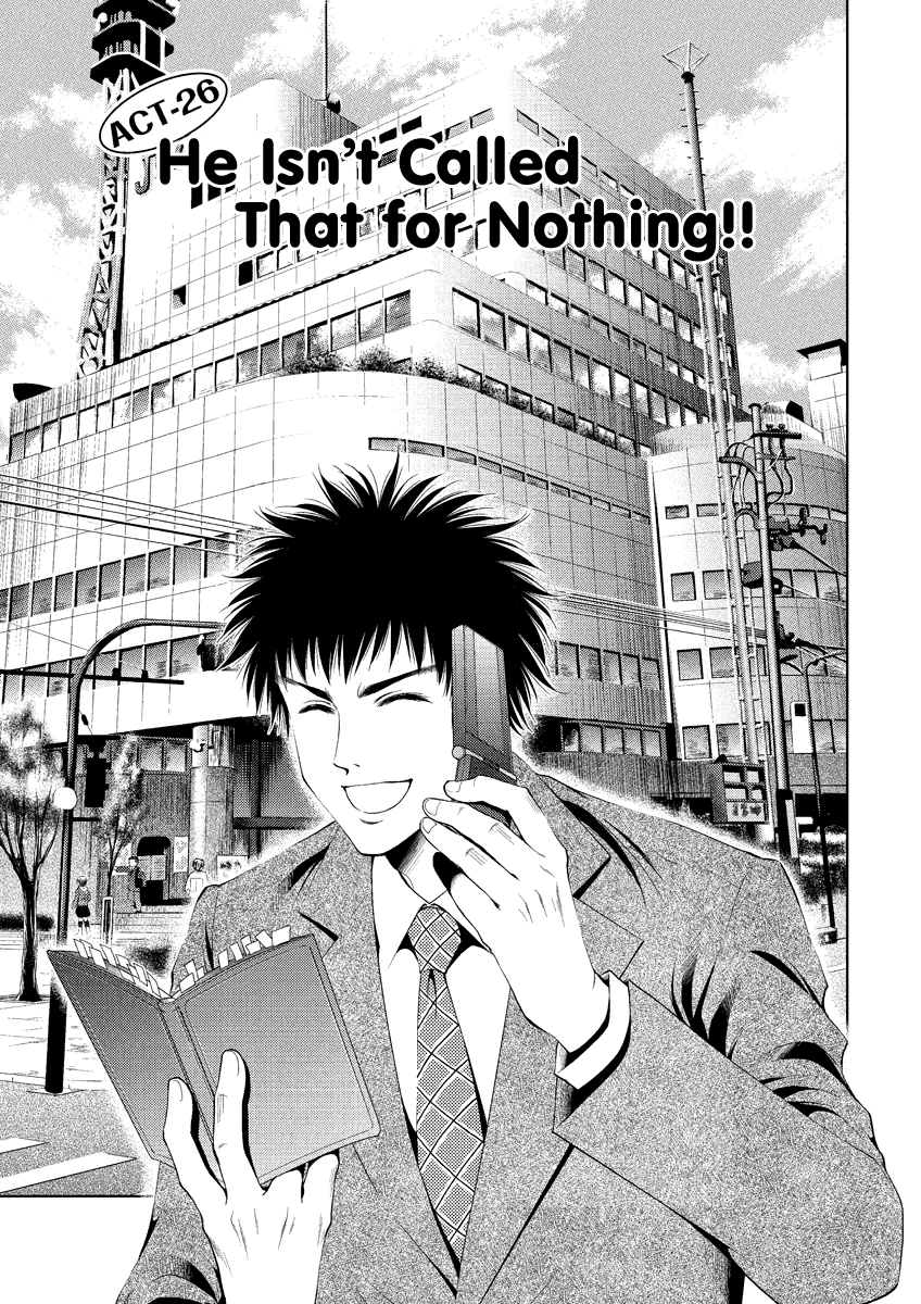 Read Duction Man EN Manga Online