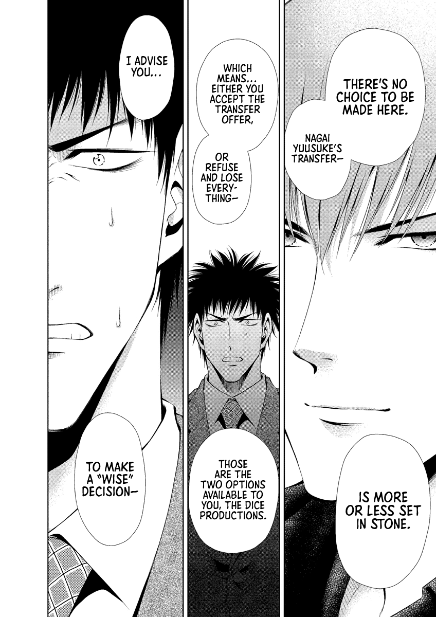Read Duction Man EN Manga Online