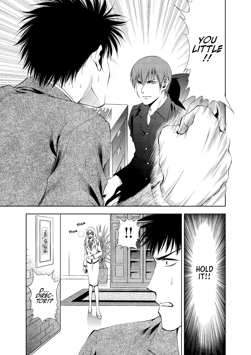 Read Duction Man EN Manga Online