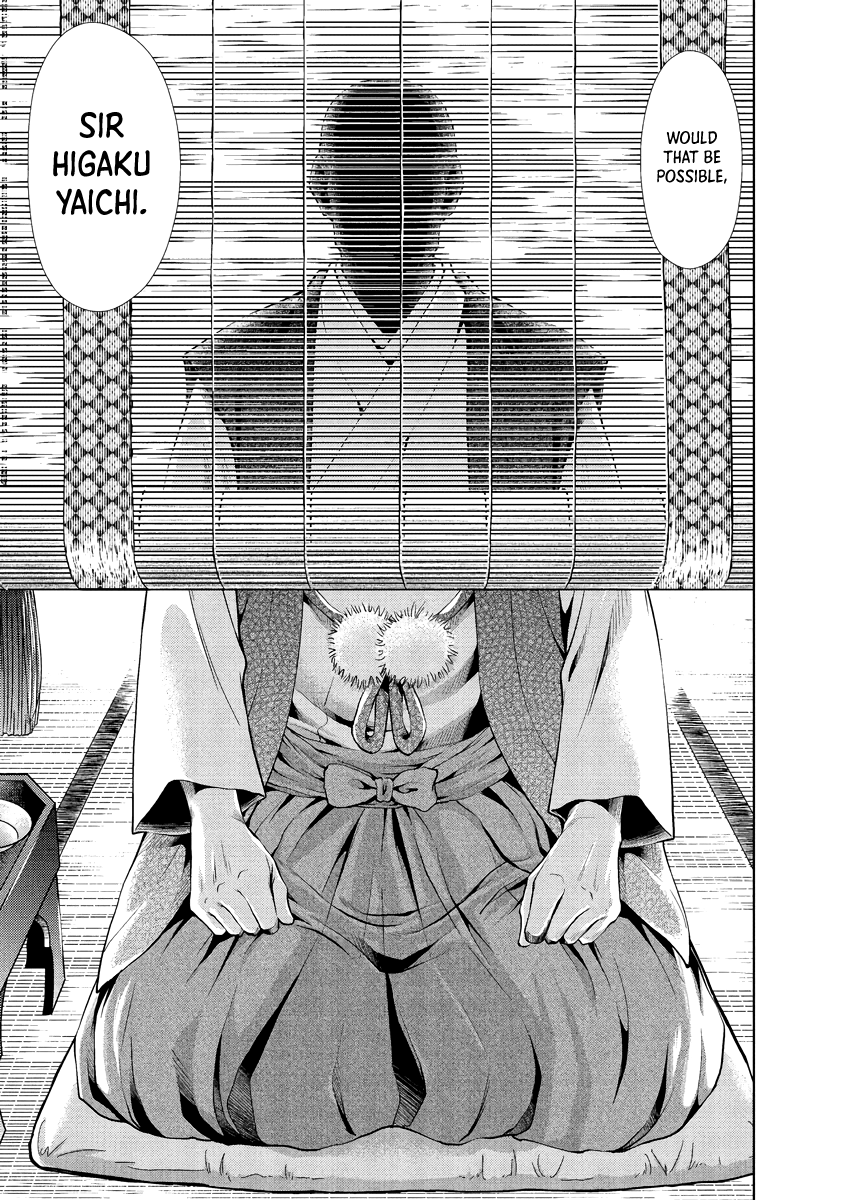 Read Duction Man EN Manga Online