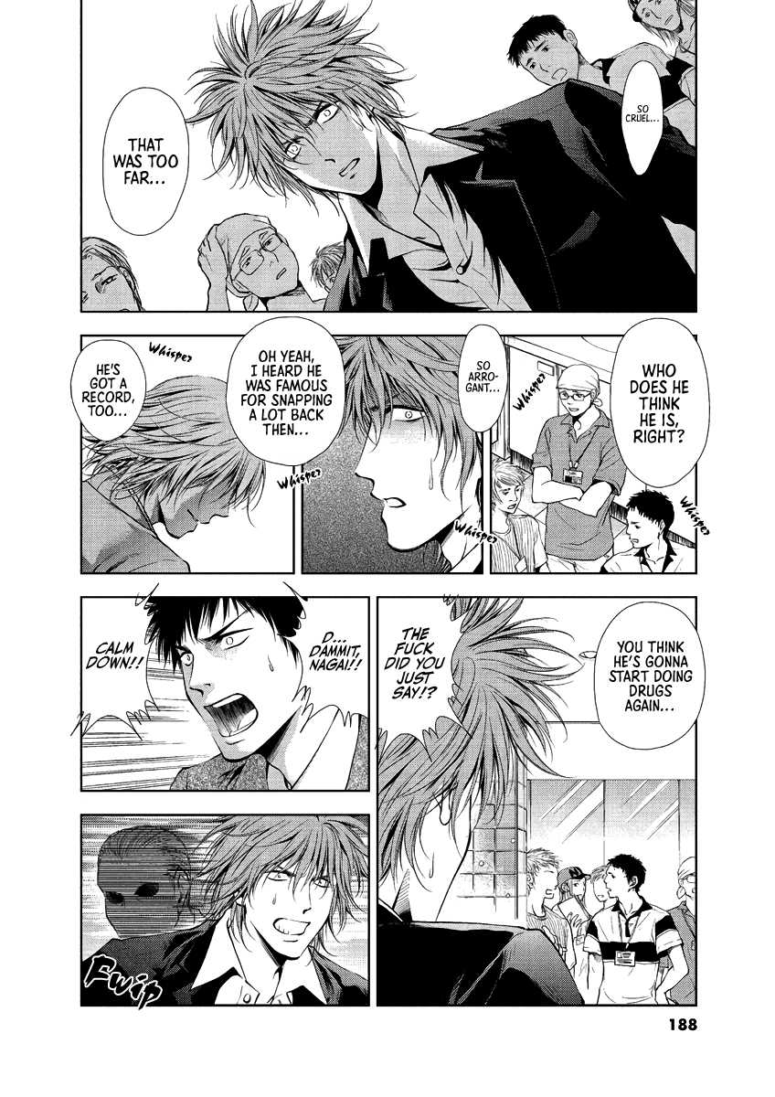 Read Duction Man EN Manga Online