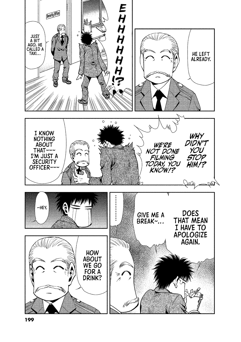 Read Duction Man EN Manga Online