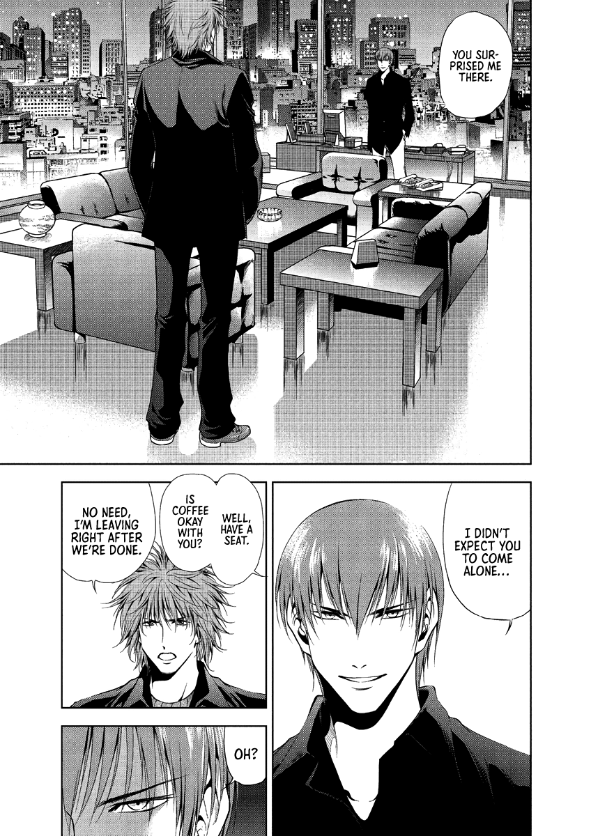 Read Duction Man EN Manga Online