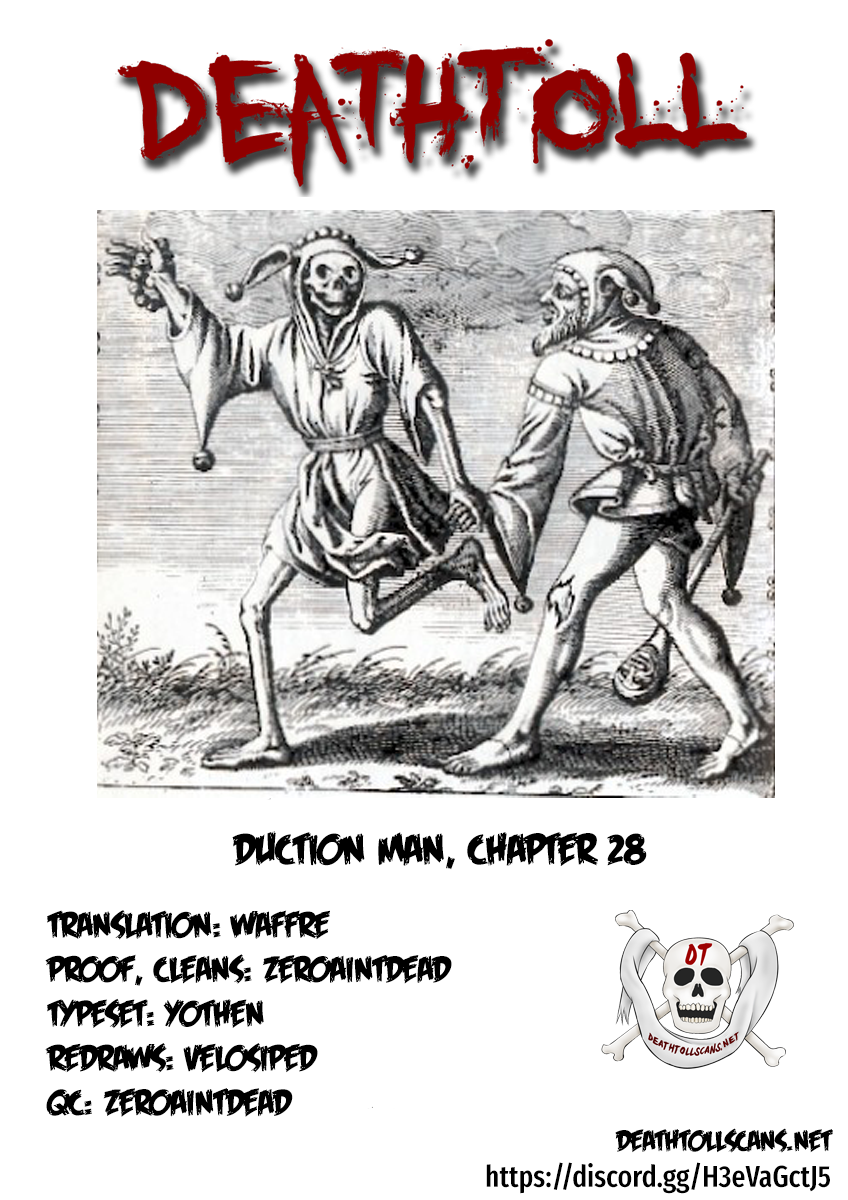 Read Duction Man EN Manga Online