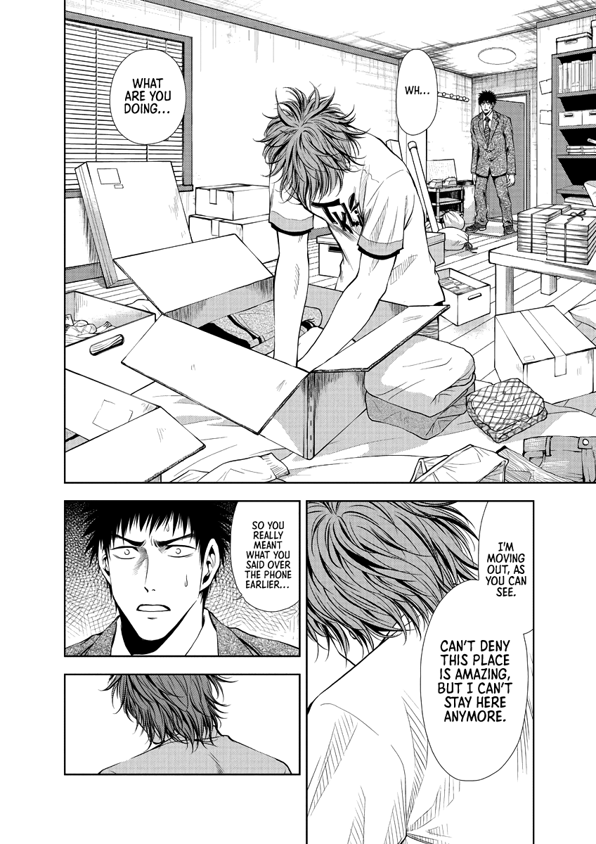 Read Duction Man EN Manga Online