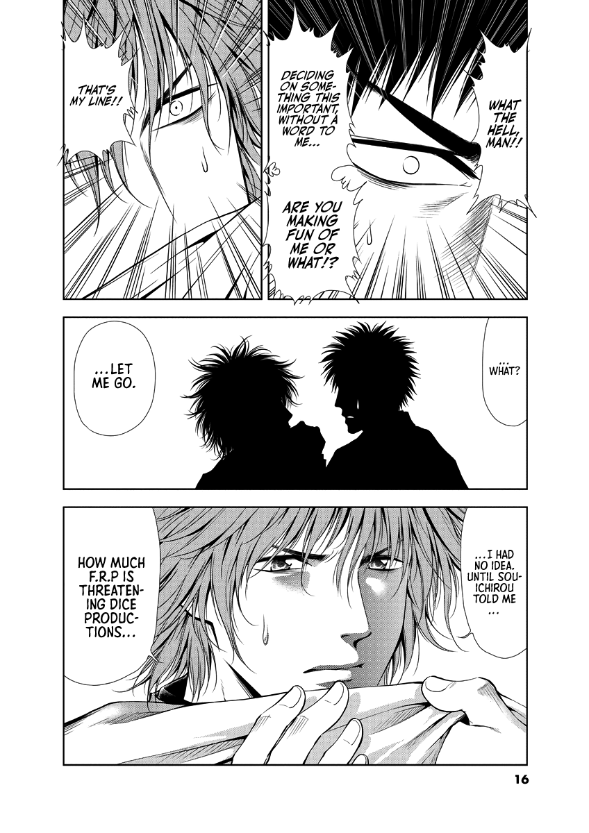 Read Duction Man EN Manga Online