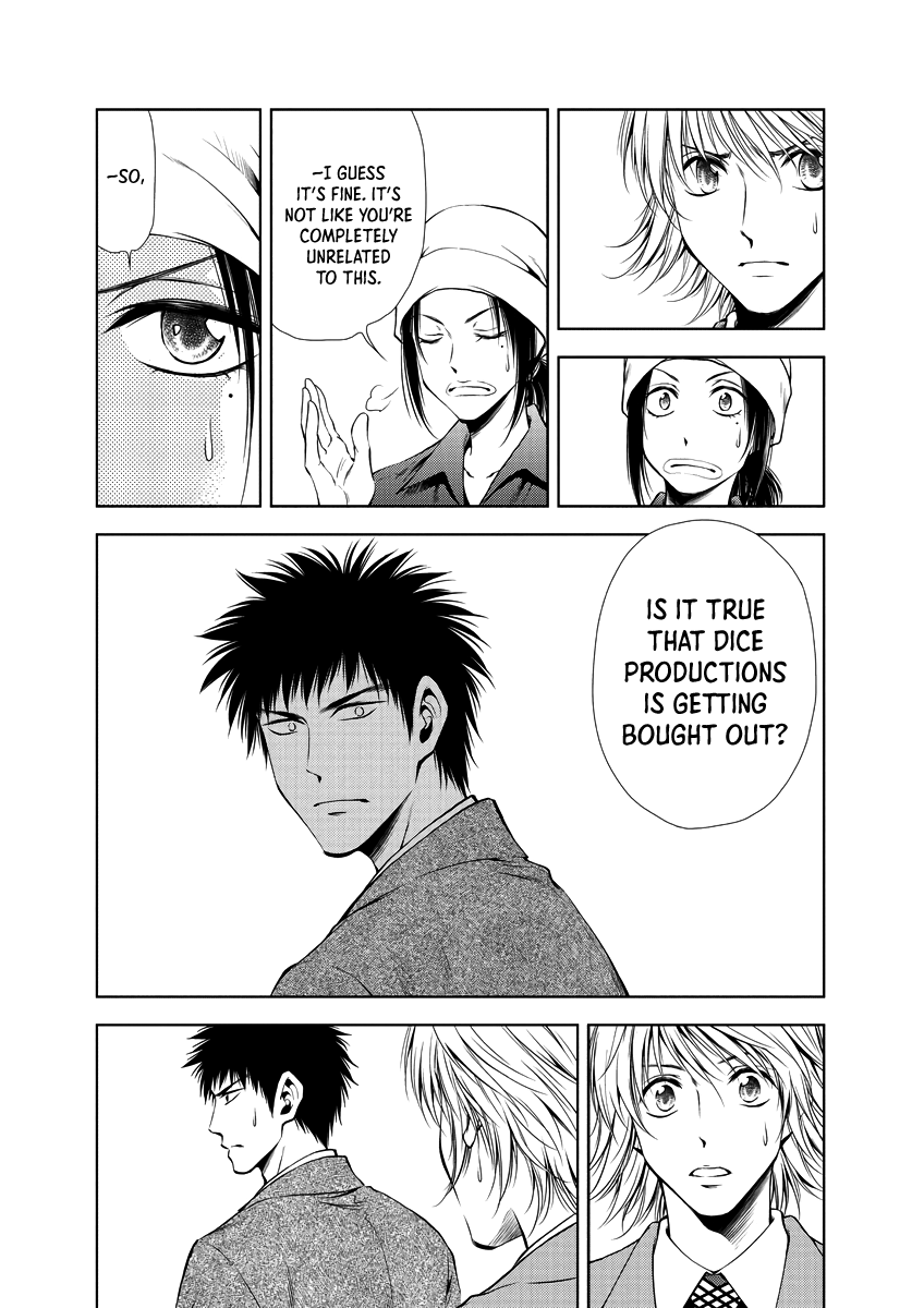 Read Duction Man EN Manga Online