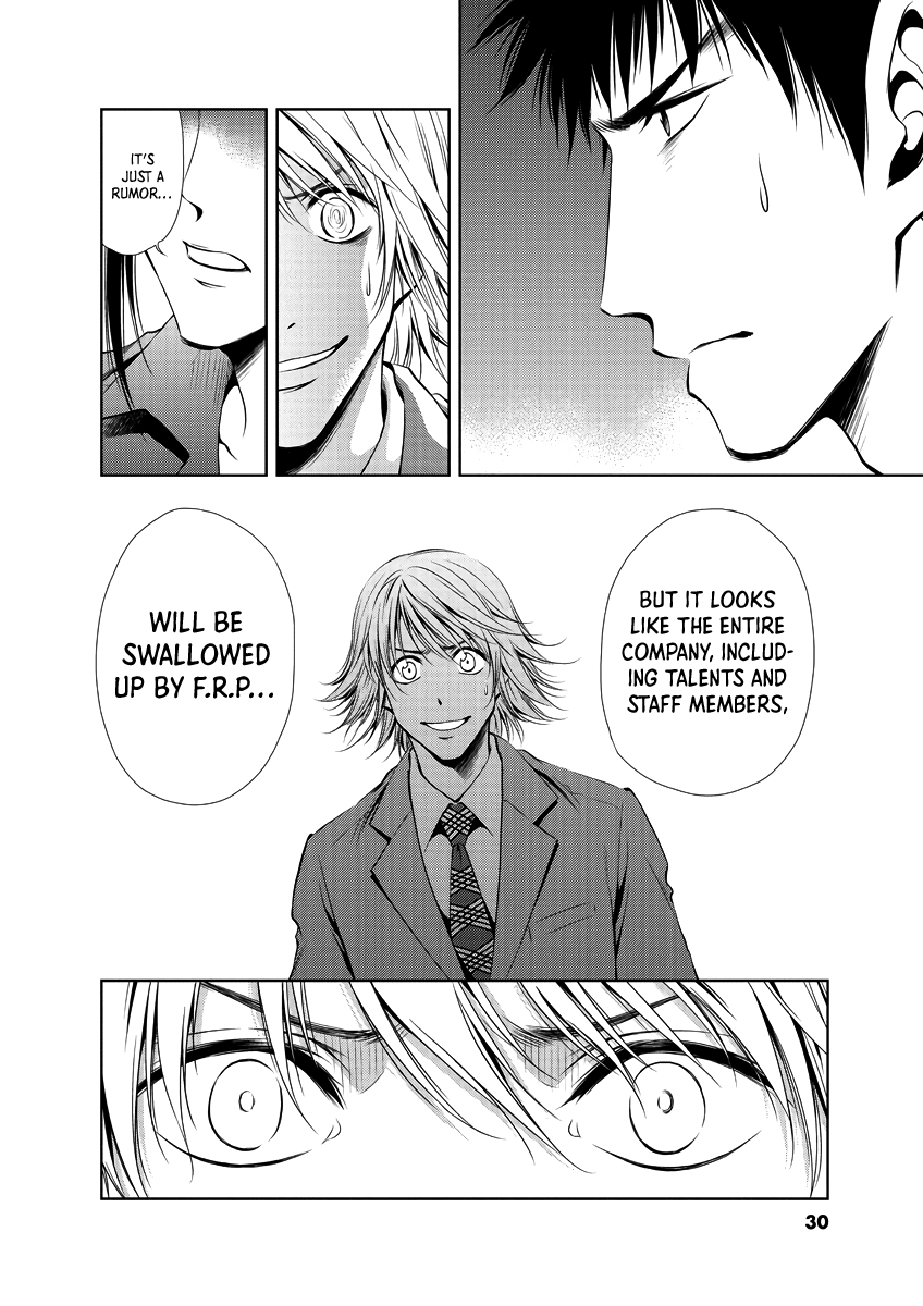 Read Duction Man EN Manga Online