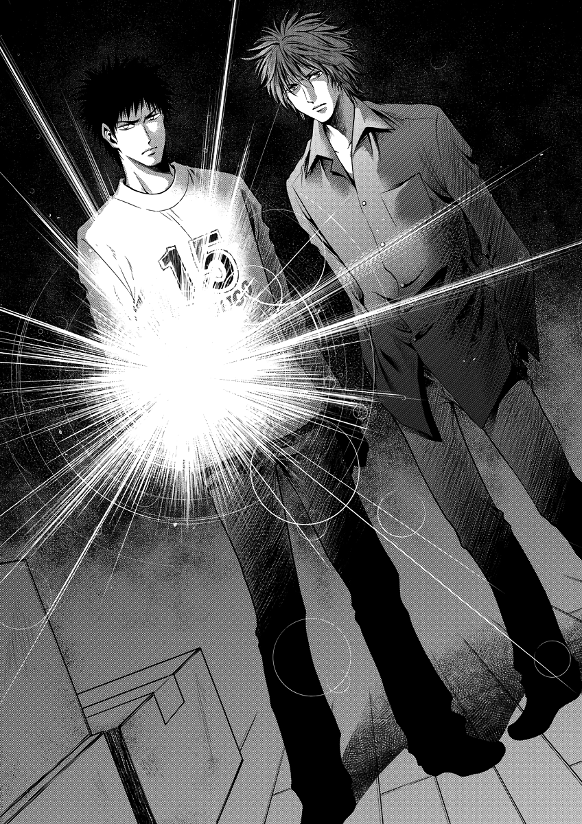 Read Duction Man EN Manga Online