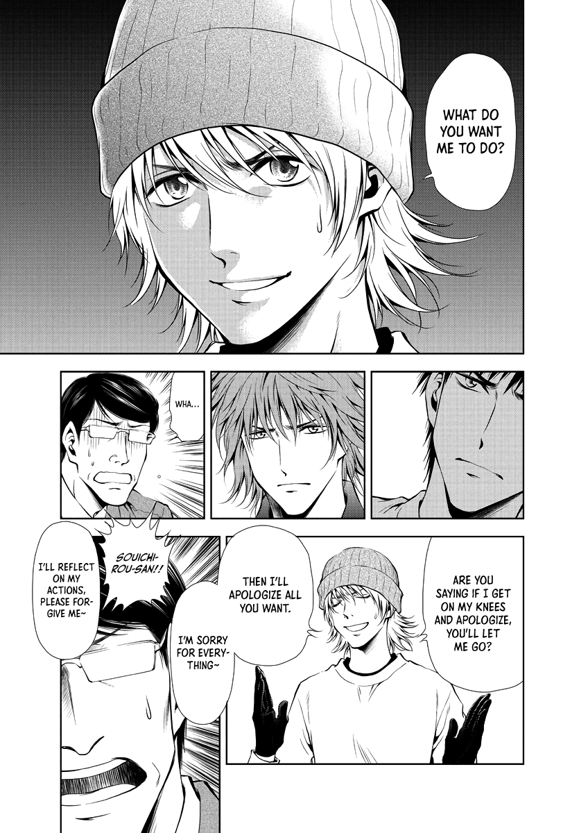 Read Duction Man EN Manga Online