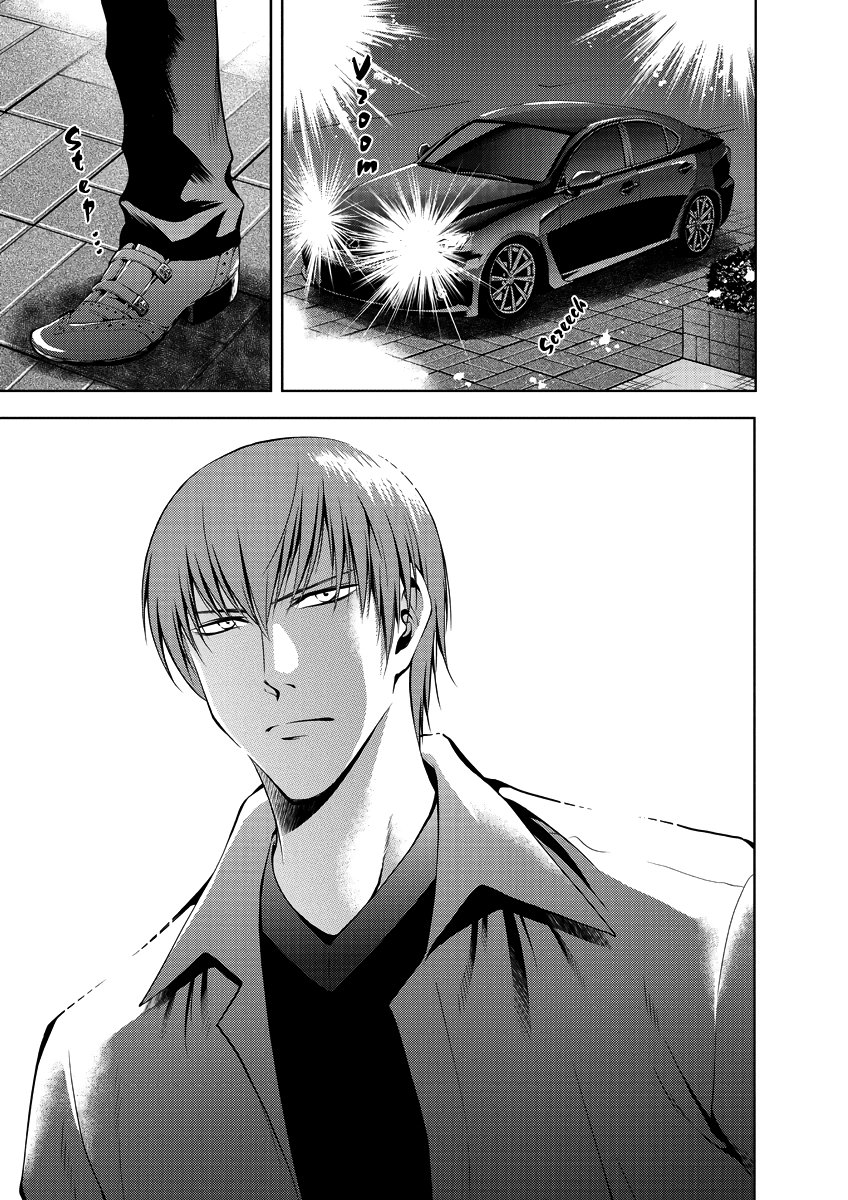Read Duction Man EN Manga Online