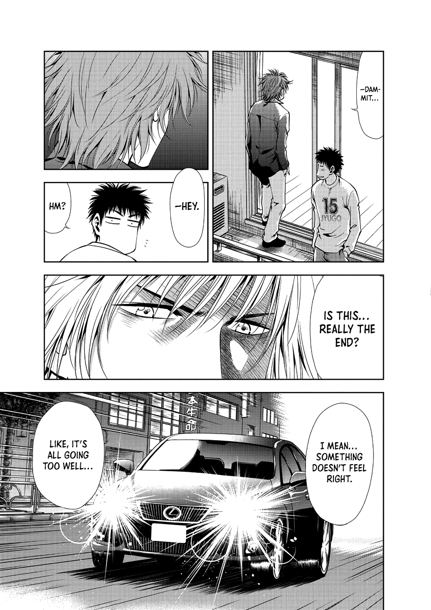 Read Duction Man EN Manga Online