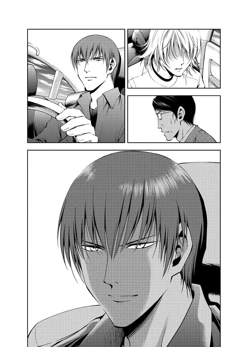Read Duction Man EN Manga Online