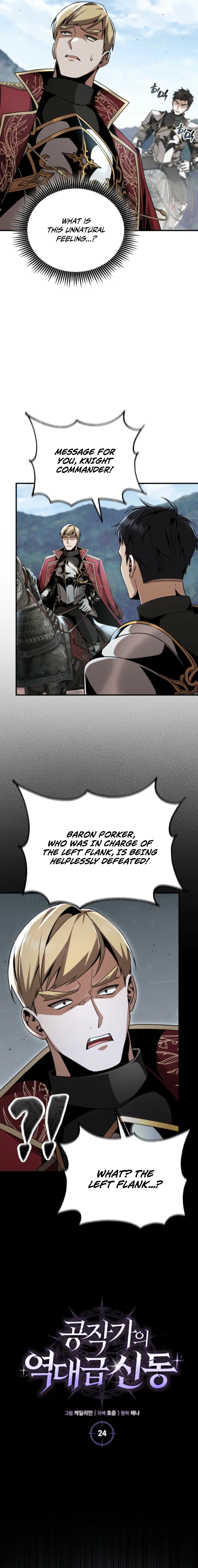 Read Dukedom’s Legendary Prodigy EN Manga Online