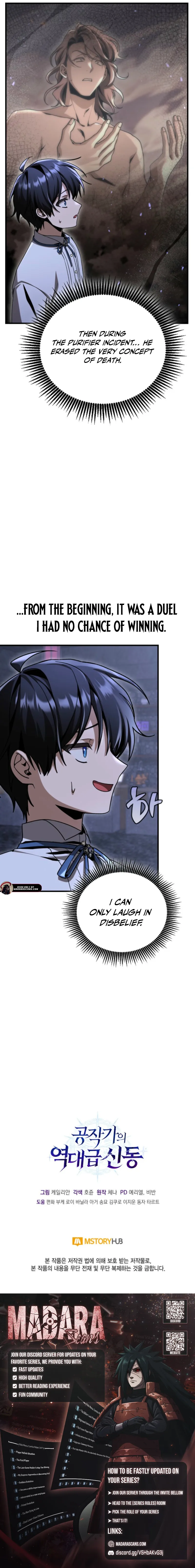 Read Dukedom’s Legendary Prodigy EN Manga Online