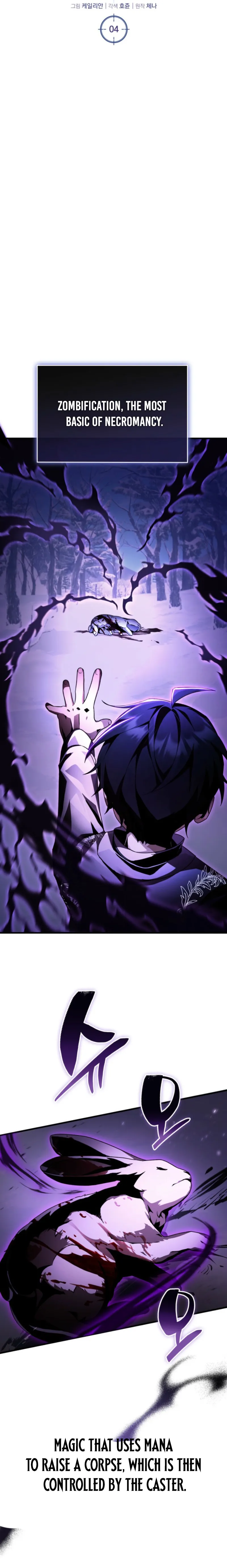 Read Dukedom’s Legendary Prodigy EN Manga Online