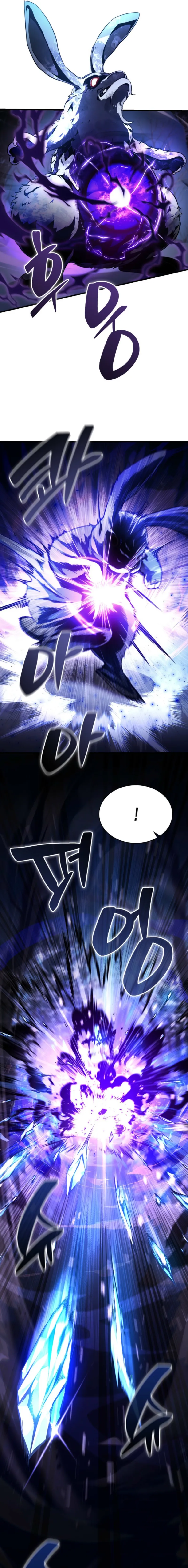 Read Dukedom’s Legendary Prodigy EN Manga Online