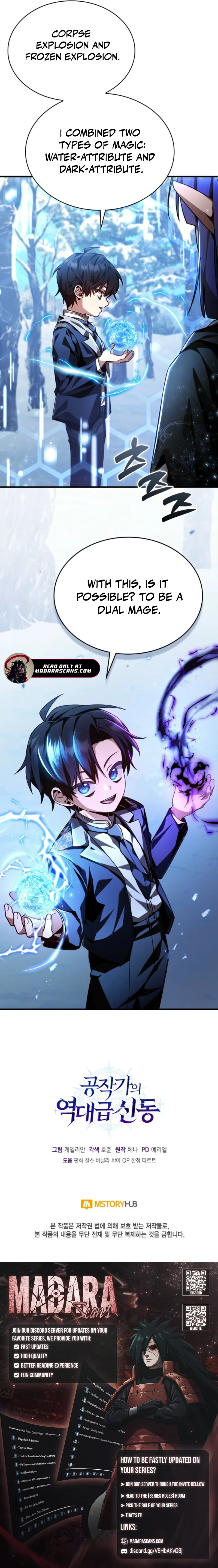 Read Dukedom’s Legendary Prodigy EN Manga Online
