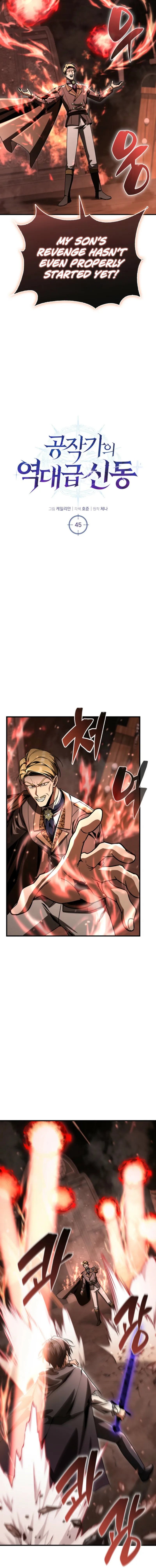 Read Dukedom’s Legendary Prodigy EN Manga Online