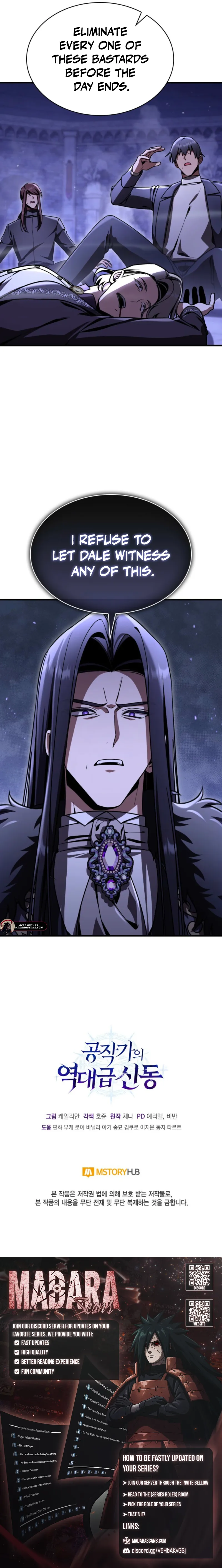 Read Dukedom’s Legendary Prodigy EN Manga Online