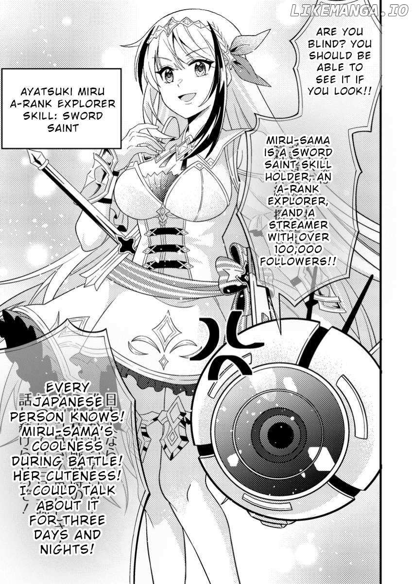 Read Dungeon Haishin wo Kiriwasurerta Yuumei Haishinsha wo Tasuketara, Densetsu no Tansakusha toshite Bazuri Hajimeta_ Inkya no Ore, Nazo Skill da to Omotteita _Rule Mushi_ de Ukkari Musou EN Manga Online