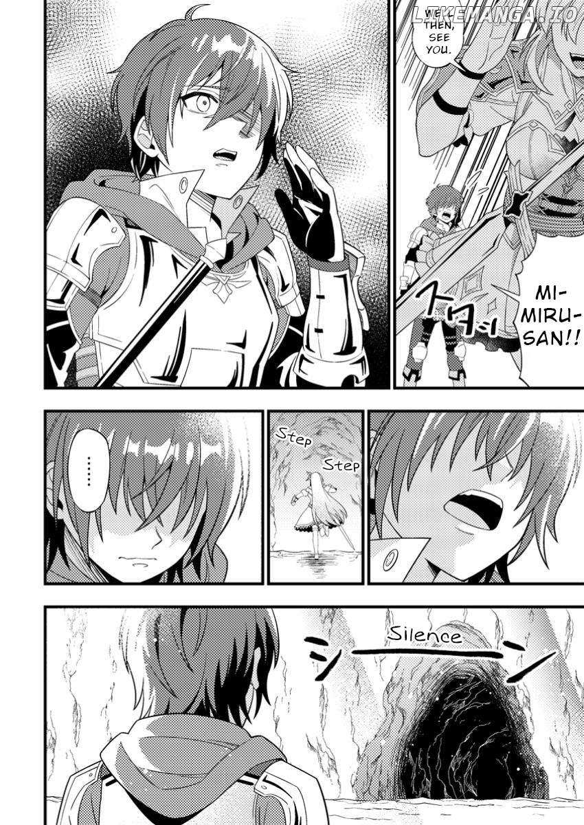 Read Dungeon Haishin wo Kiriwasurerta Yuumei Haishinsha wo Tasuketara, Densetsu no Tansakusha toshite Bazuri Hajimeta_ Inkya no Ore, Nazo Skill da to Omotteita _Rule Mushi_ de Ukkari Musou EN Manga Online