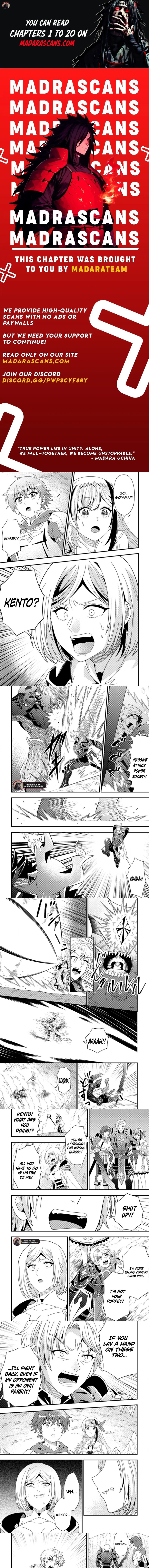 Read Dungeon Haishin wo Kiriwasurerta Yuumei Haishinsha wo Tasuketara, Densetsu no Tansakusha toshite Bazuri Hajimeta_ Inkya no Ore, Nazo Skill da to Omotteita _Rule Mushi_ de Ukkari Musou EN Manga Online