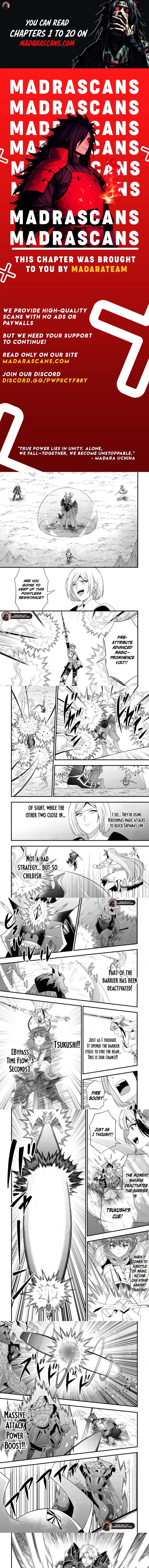 Read Dungeon Haishin wo Kiriwasurerta Yuumei Haishinsha wo Tasuketara, Densetsu no Tansakusha toshite Bazuri Hajimeta_ Inkya no Ore, Nazo Skill da to Omotteita _Rule Mushi_ de Ukkari Musou EN Manga Online
