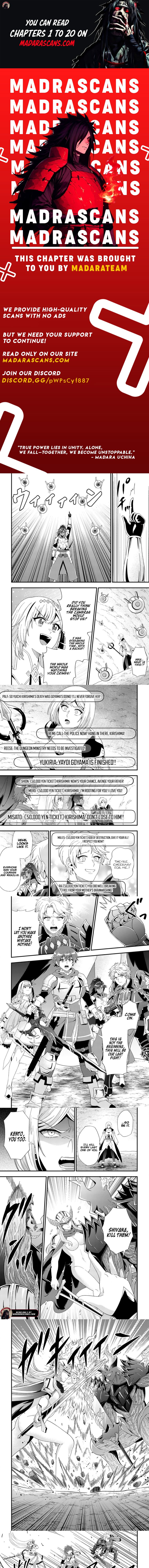 Read Dungeon Haishin wo Kiriwasurerta Yuumei Haishinsha wo Tasuketara, Densetsu no Tansakusha toshite Bazuri Hajimeta_ Inkya no Ore, Nazo Skill da to Omotteita _Rule Mushi_ de Ukkari Musou EN Manga Online
