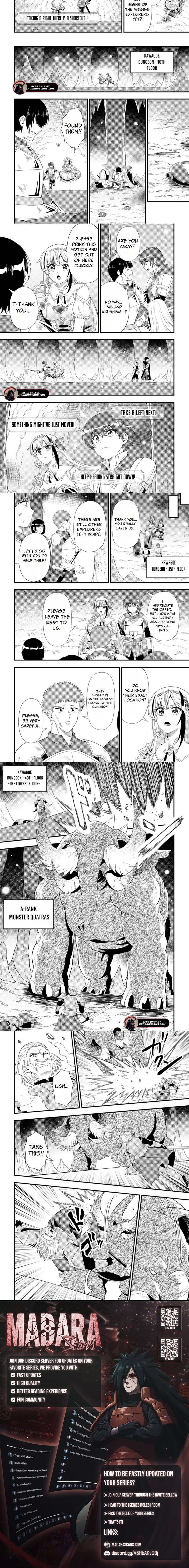 Read Dungeon Haishin wo Kiriwasurerta Yuumei Haishinsha wo Tasuketara, Densetsu no Tansakusha toshite Bazuri Hajimeta_ Inkya no Ore, Nazo Skill da to Omotteita _Rule Mushi_ de Ukkari Musou EN Manga Online